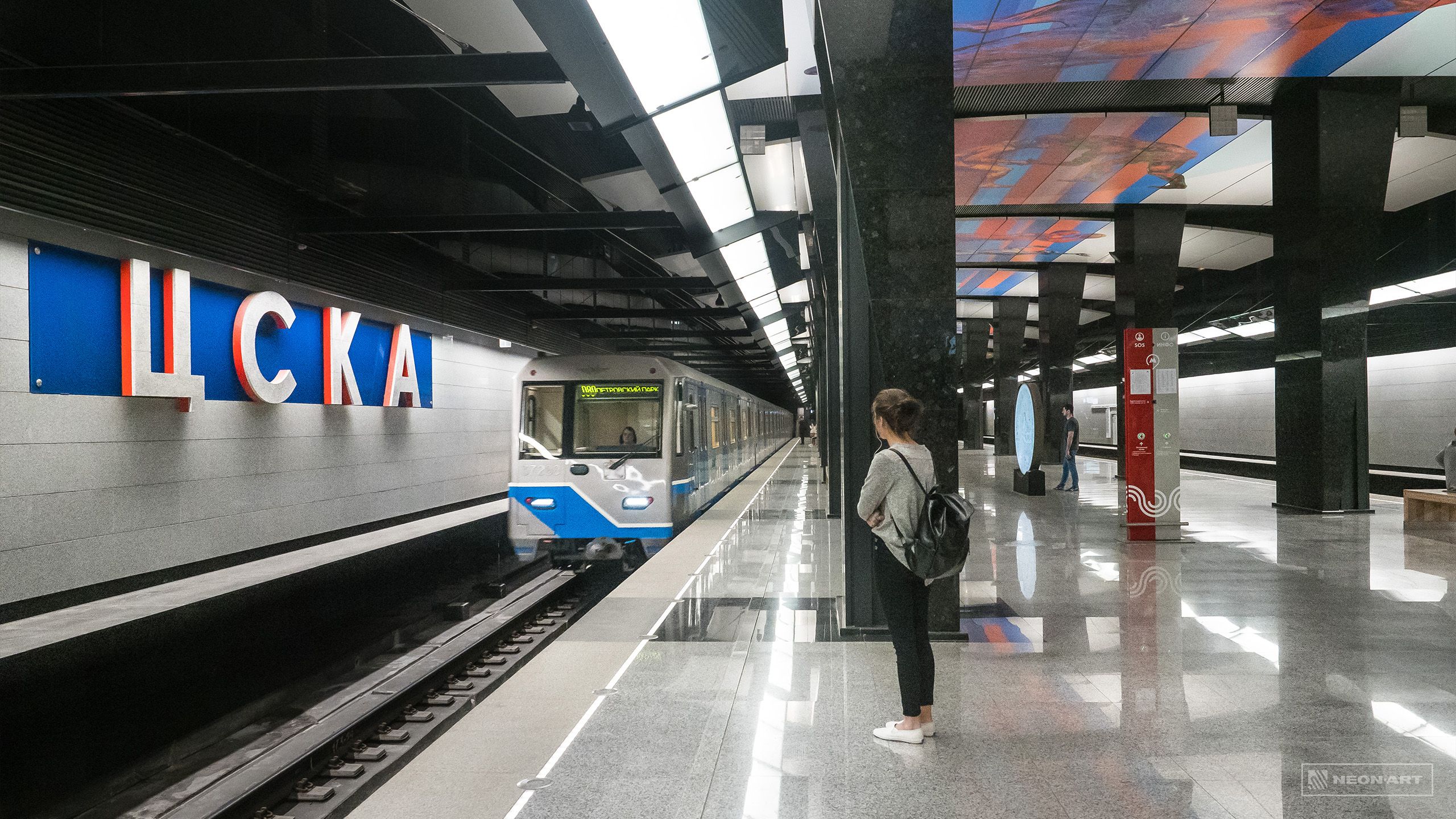 цска станция метро москва