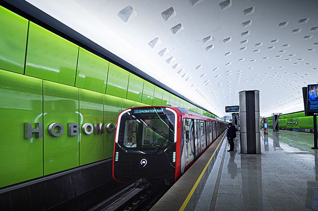 Комплексное освещение для новой станции метро «Столбово»